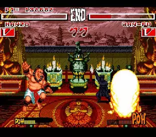 Image n° 8 - screenshots  : Samurai Shodown