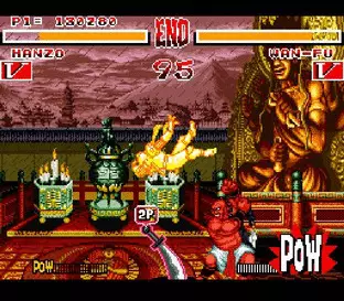 Image n° 7 - screenshots  : Samurai Shodown