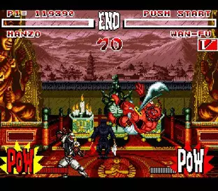 Image n° 6 - screenshots  : Samurai Shodown