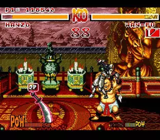 Image n° 5 - screenshots  : Samurai Shodown