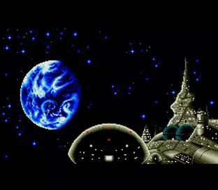 Image n° 9 - screenshots  : Sonic blastman II