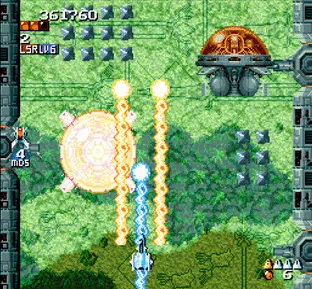 Image n° 3 - screenshots  : Space Megaforce