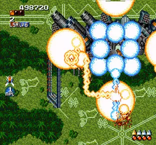 Image n° 9 - screenshots  : Space Megaforce