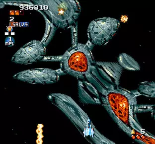 Image n° 6 - screenshots  : Space Megaforce