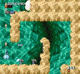 Image n° 5 - screenshots  : Space Megaforce