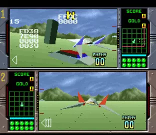 Image n° 3 - screenshots  : Star Fox