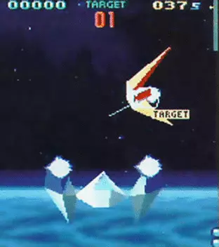 Image n° 7 - screenshots  : Star Fox