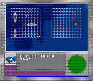 Image n° 2 - screenshots  : Super Battleship
