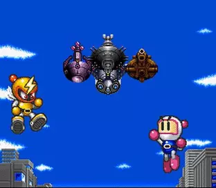 Image n° 7 - screenshots  : Super Bomberman 2