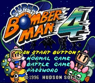 Image n° 6 - screenshots  : Super Bomberman 4