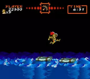 Image n° 5 - screenshots  : Super Ghouls 'N Ghosts