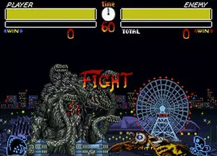 Image n° 5 - screenshots  : Super Godzilla