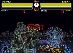 Image n° 5 - screenshots : Super Godzilla Image n° 5 - screenshots : Super Godzilla