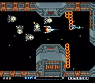 Image n° 8 - screenshots  : Super R-Type