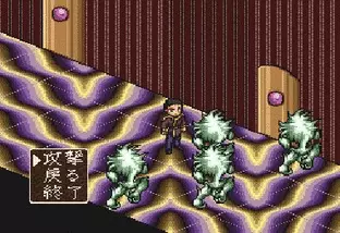 Image n° 2 - screenshots : Tenchi Muyou! Game Hen Image n° 2 - screenshots : Tenchi Muyou! Game Hen