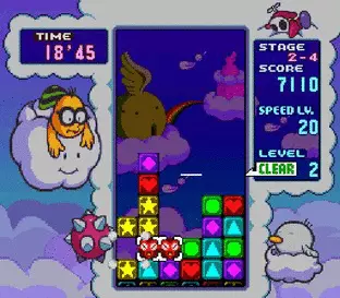 Image n° 8 - screenshots  : Tetris Attack