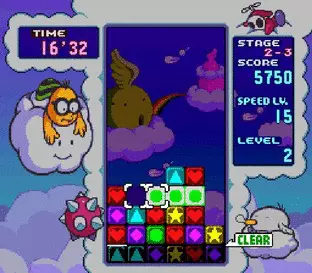 Image n° 7 - screenshots  : Tetris Attack