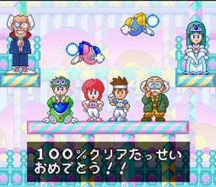 Image n° 4 - screenshots  : Twinbee - Rainbow Bell Adventure