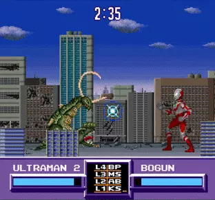 Image n° 2 - screenshots  : Ultraman