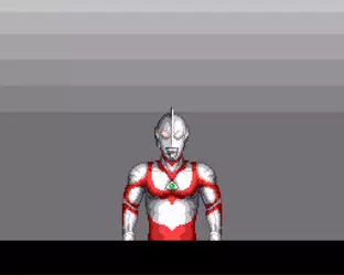 Image n° 4 - screenshots  : Ultraman