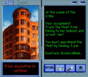 Image n° 1 - screenshots  : Where in the World is Carmen Sandiego