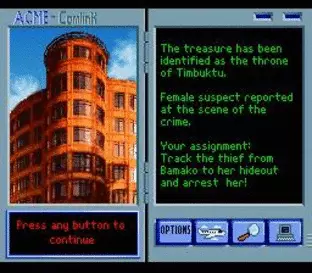 Image n° 3 - screenshots  : Where in the World is Carmen Sandiego