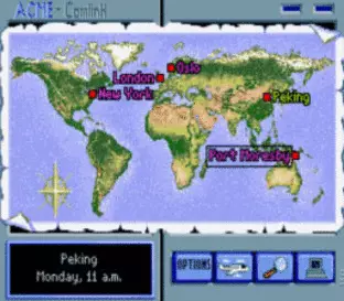 Image n° 6 - screenshots  : Where in the World is Carmen Sandiego