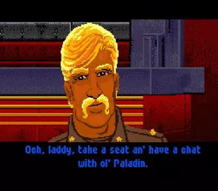 Image n° 5 - screenshots  : Wing Commander