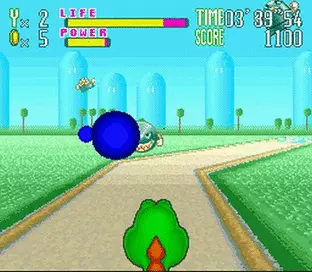 Image n° 1 - screenshots  : Yoshi no Road Hunting