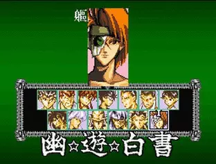 Image n° 2 - screenshots  : Yuu Yuu Hakusho Final - Makai Saikyou Retsuden