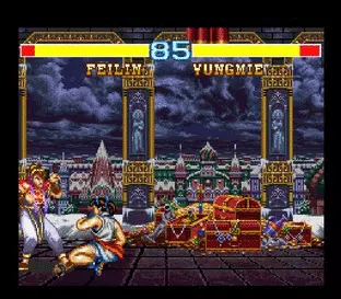 Image n° 6 - screenshots : Fighter's History Image n° 6 - screenshots : Fighter's History