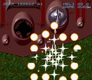 Image n° 3 - screenshots  : Firepower 2000