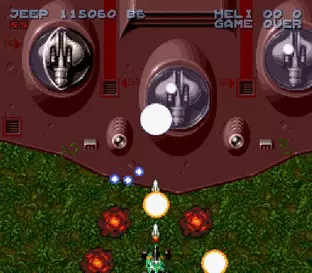 Image n° 9 - screenshots  : Firepower 2000