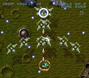 Image n° 7 - screenshots  : Firepower 2000