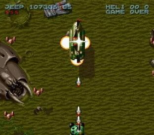 Image n° 6 - screenshots  : Firepower 2000