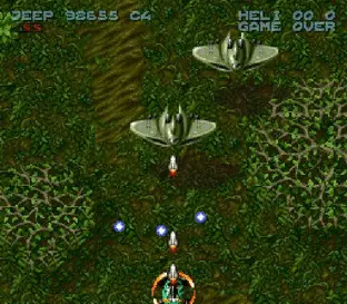 Image n° 5 - screenshots  : Firepower 2000