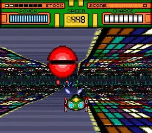 Image n° 5 - screenshots  : Hyper zone