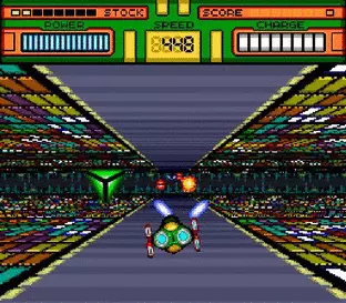 Image n° 6 - screenshots  : Hyper zone