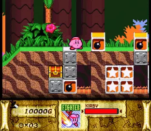 Image n° 4 - screenshots  : Kirby's fun pak