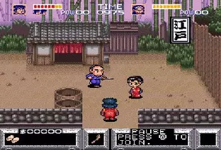 Image n° 6 - screenshots  : Legend of The Mystical Ninja, The