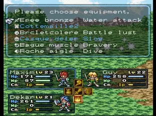 Image n° 7 - screenshots  : Lufia II - Rise of the Sinistrals