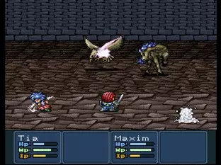 Image n° 6 - screenshots  : Lufia II - Rise of the Sinistrals