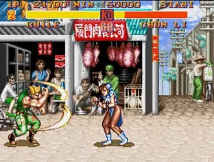 Image n° 8 - screenshots  : Street Fighter II - The World Warrior
