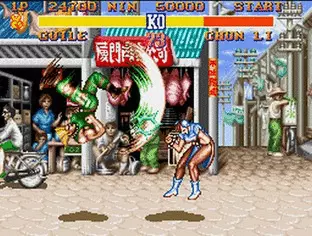 Image n° 7 - screenshots  : Street Fighter II - The World Warrior