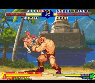 Image n° 3 - screenshots  : Street Fighter Alpha 2