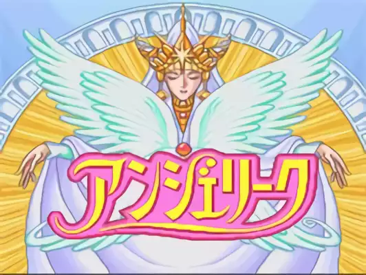 Image n° 2 - titles : Angelique Voice Fantasy