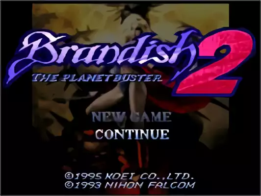 Image n° 8 - titles : Brandish 2 - The Planet Buster