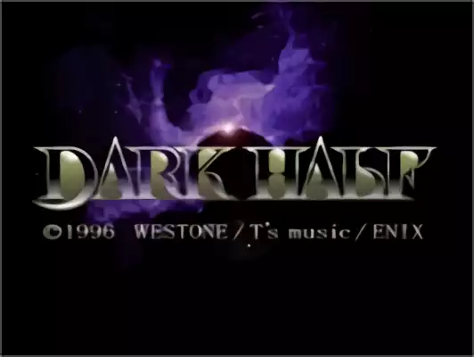 Image n° 2 - titles : Dark Half