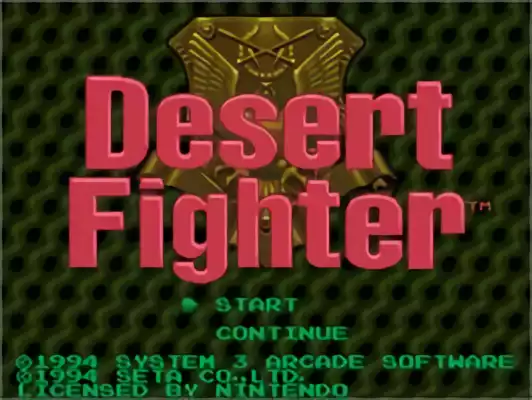 Image n° 8 - titles : Desert Fighter (Beta) Image n° 8 - titles : Desert Fighter (Beta)