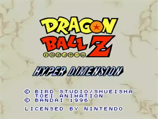 Image n° 9 - titles : Dragon Ball Z - Hyper Dimension